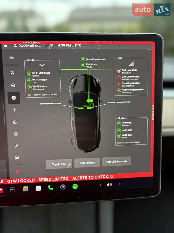 Позашляховик / Кросовер Tesla Model Y 2023 в Новояворівську