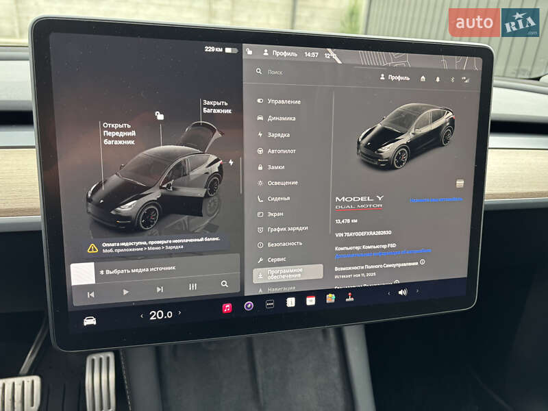 Внедорожник / Кроссовер Tesla Model Y 2024 в Тернополе