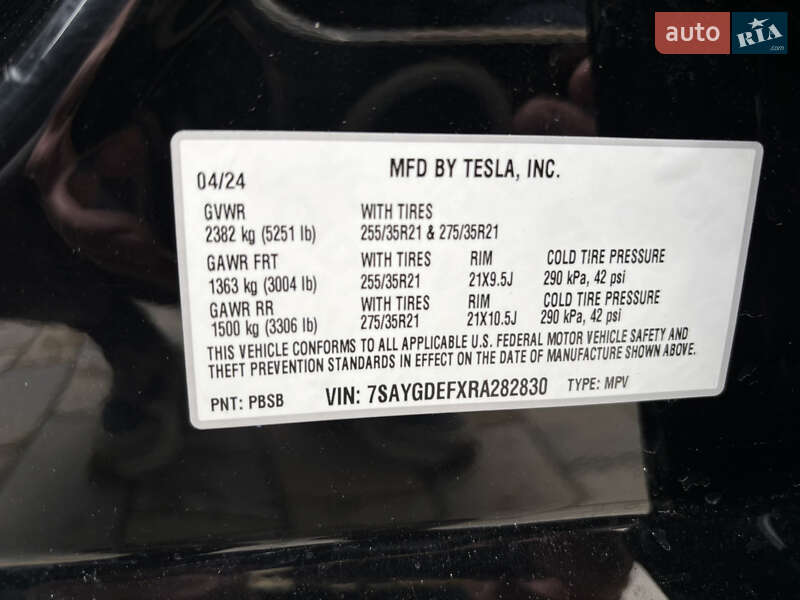 Внедорожник / Кроссовер Tesla Model Y 2024 в Тернополе