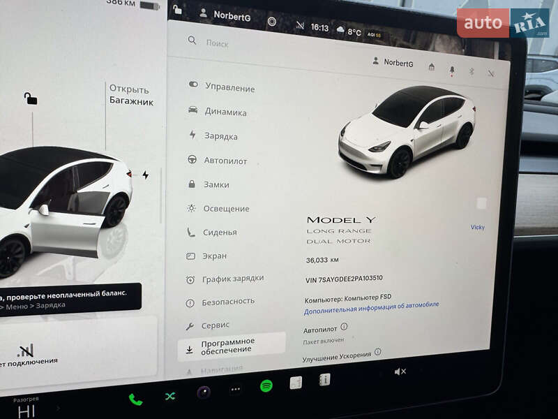 Внедорожник / Кроссовер Tesla Model Y 2023 в Ровно фото 27 Внедорожник / Кроссовер Tesla Model Y 2023 в Ровно