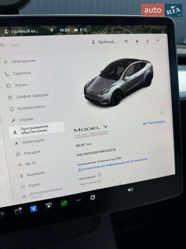 Позашляховик / Кросовер Tesla Model Y 2022 в Львові