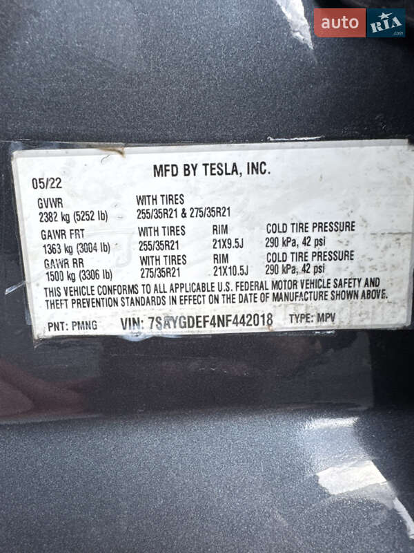 Позашляховик / Кросовер Tesla Model Y 2022 в Львові