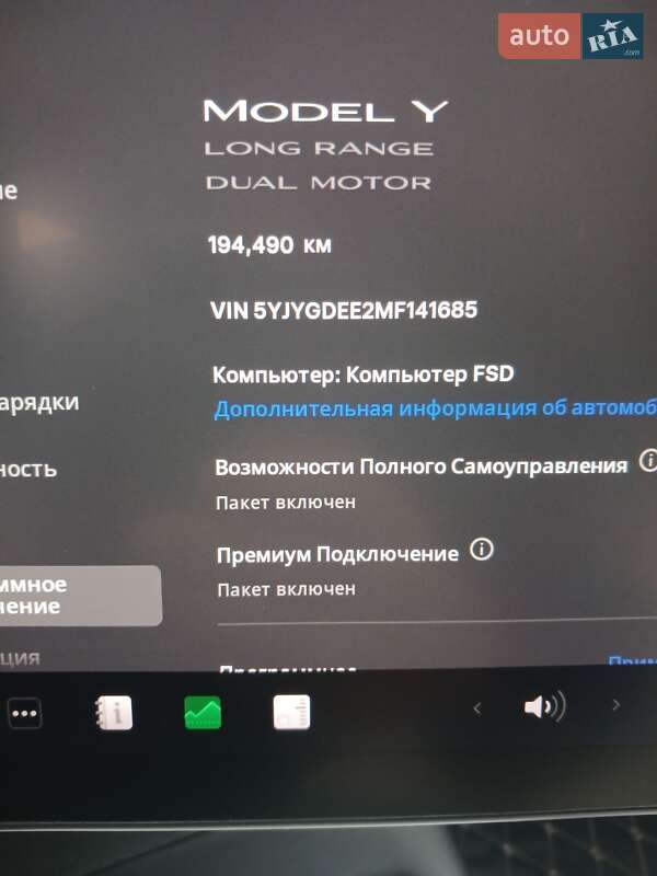 Позашляховик / Кросовер Tesla Model Y 2021 в Полтаві