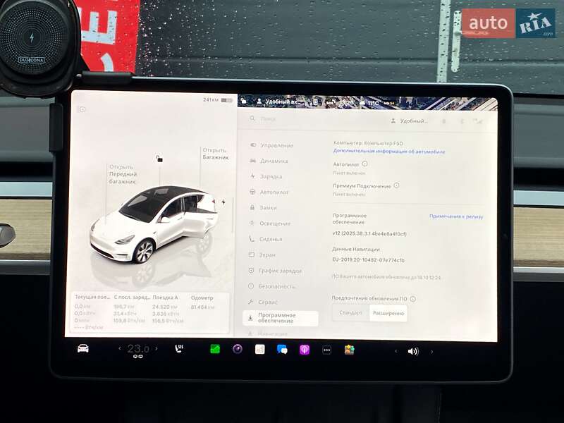 Позашляховик / Кросовер Tesla Model Y 2022 в Києві фото 22 Позашляховик / Кросовер Tesla Model Y 2022 в Києві