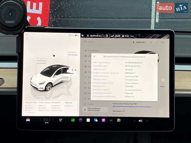 Позашляховик / Кросовер Tesla Model Y 2022 в Києві фото 23 Позашляховик / Кросовер Tesla Model Y 2022 в Києві