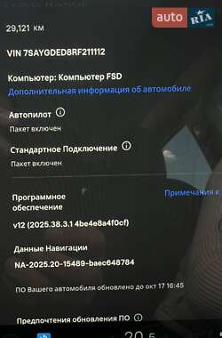 Позашляховик / Кросовер Tesla Model Y 2024 в 
