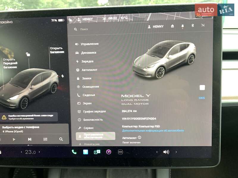 Внедорожник / Кроссовер Tesla Model Y 2021 в Харькове фото 2 Внедорожник / Кроссовер Tesla Model Y 2021 в Харькове