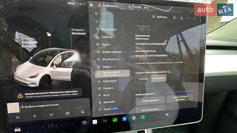 Внедорожник / Кроссовер Tesla Model Y 2020 в Житомире