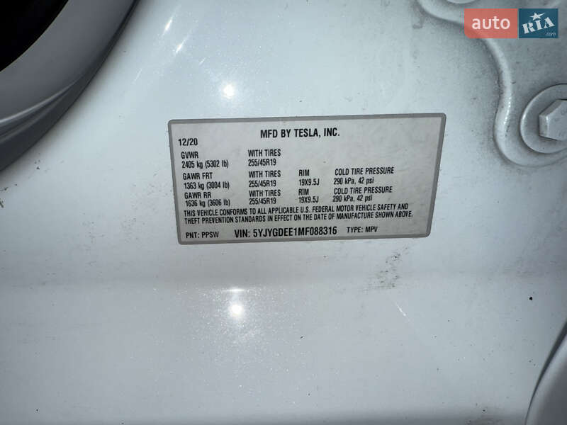 Позашляховик / Кросовер Tesla Model Y 2021 в Луцьку