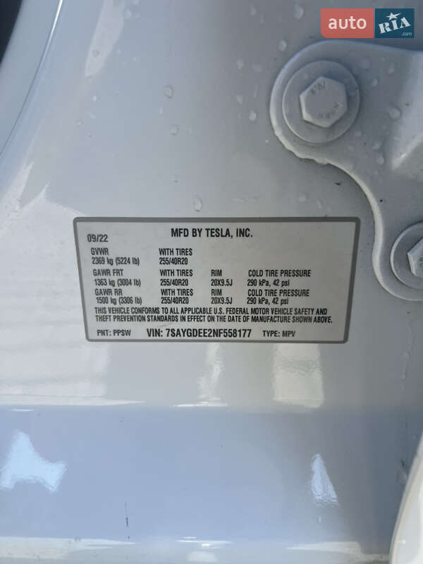 Внедорожник / Кроссовер Tesla Model Y 2022 в Ивано-Франковске