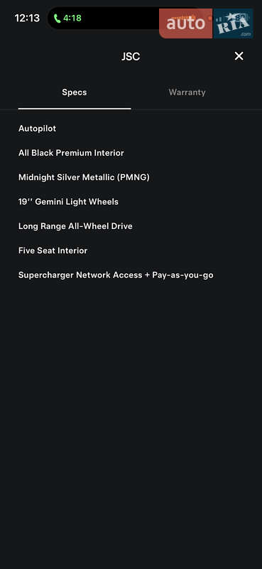 Позашляховик / Кросовер Tesla Model Y 2023 в Києві