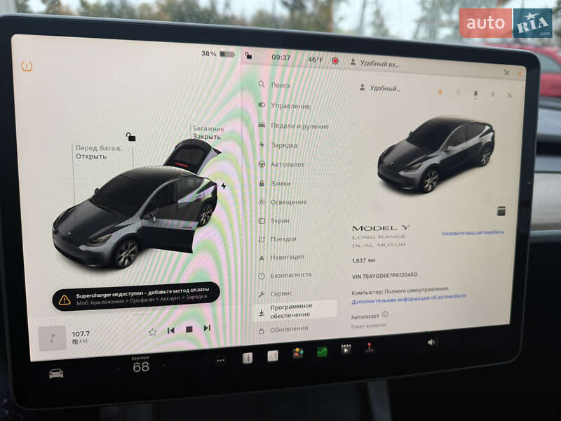 Позашляховик / Кросовер Tesla Model Y 2023 в Переяславі фото 18 Позашляховик / Кросовер Tesla Model Y 2023 в Переяславі
