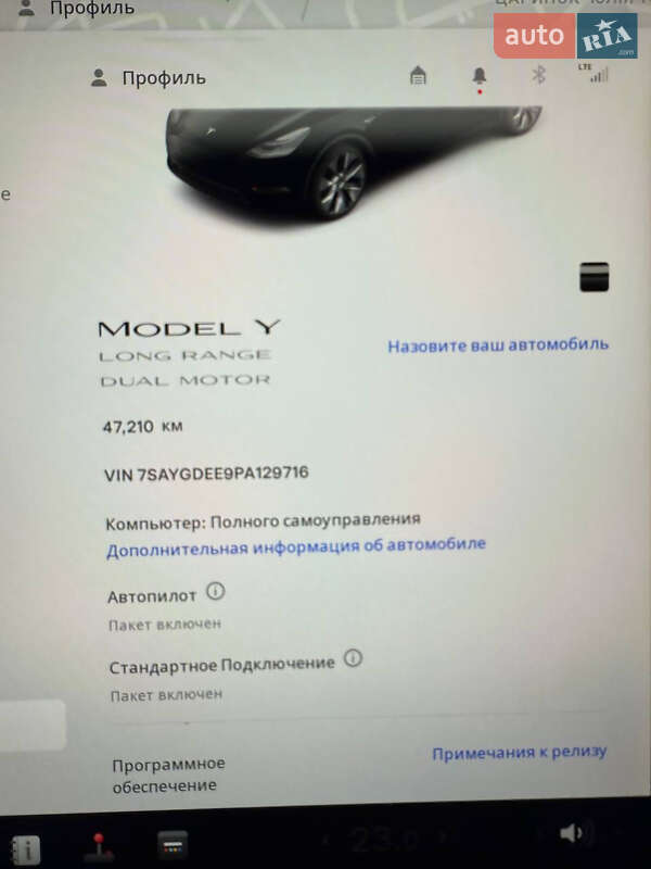Позашляховик / Кросовер Tesla Model Y 2023 в Білій Церкві фото 4 Позашляховик / Кросовер Tesla Model Y 2023 в Білій Церкві