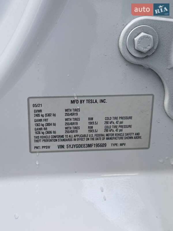 Позашляховик / Кросовер Tesla Model Y 2021 в Кременчуці