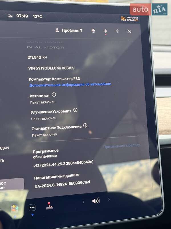 Позашляховик / Кросовер Tesla Model Y 2021 в Трускавці фото 56 Позашляховик / Кросовер Tesla Model Y 2021 в Трускавці