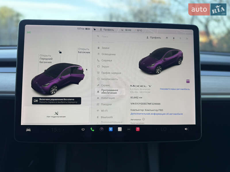 Позашляховик / Кросовер Tesla Model Y 2021 в Хмельницькому фото 73 Позашляховик / Кросовер Tesla Model Y 2021 в Хмельницькому