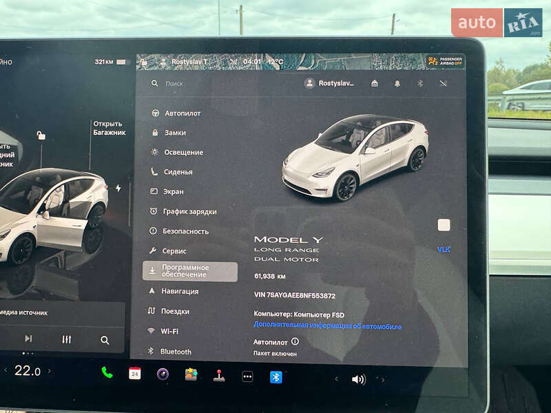 Позашляховик / Кросовер Tesla Model Y 2022 в Стрию