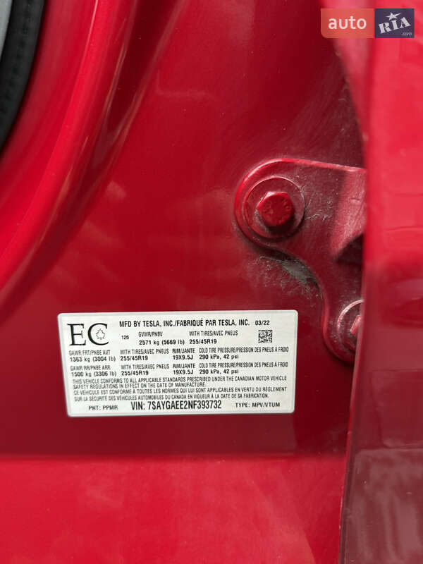Позашляховик / Кросовер Tesla Model Y 2022 в Дубні фото 17 Позашляховик / Кросовер Tesla Model Y 2022 в Дубні