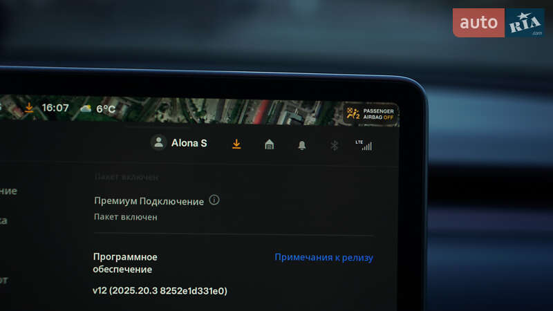 Позашляховик / Кросовер Tesla Model Y 2022 в Львові фото 25 Позашляховик / Кросовер Tesla Model Y 2022 в Львові