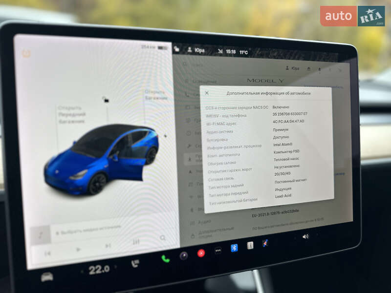 Внедорожник / Кроссовер Tesla Model Y 2020 в Днепре