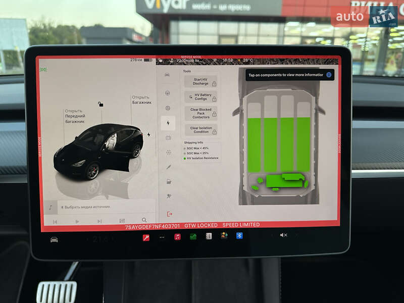 Внедорожник / Кроссовер Tesla Model Y 2022 в Каменском фото 34 Внедорожник / Кроссовер Tesla Model Y 2022 в Каменском