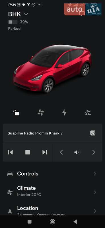 Позашляховик / Кросовер Tesla Model Y 2024 в Харкові фото 23 Позашляховик / Кросовер Tesla Model Y 2024 в Харкові