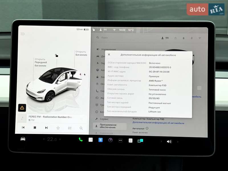 Позашляховик / Кросовер Tesla Model Y 2024 в Києві