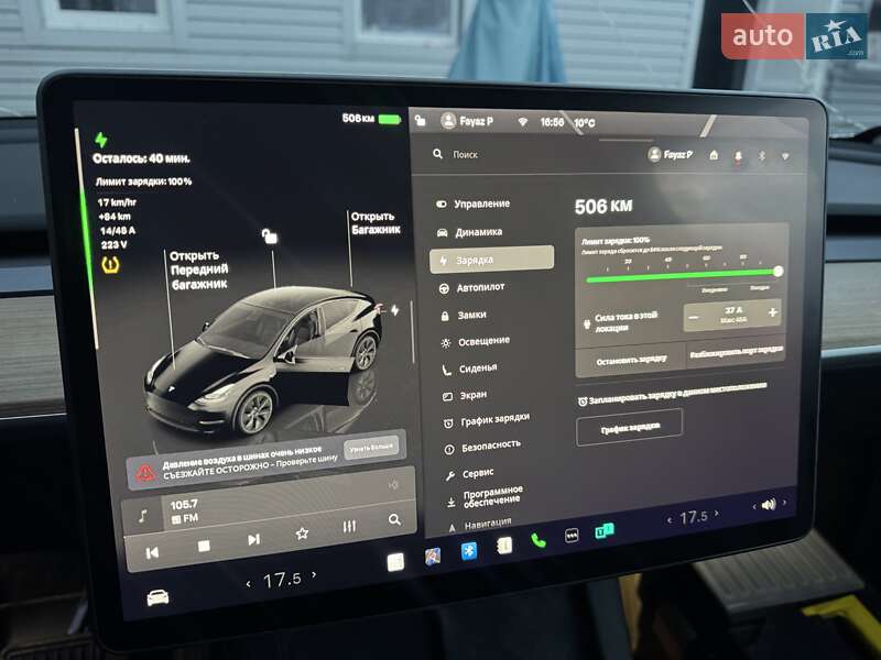 Позашляховик / Кросовер Tesla Model Y 2024 в Сарнах
