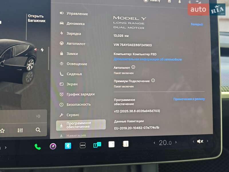 Позашляховик / Кросовер Tesla Model Y 2024 в Києві фото 20 Позашляховик / Кросовер Tesla Model Y 2024 в Києві