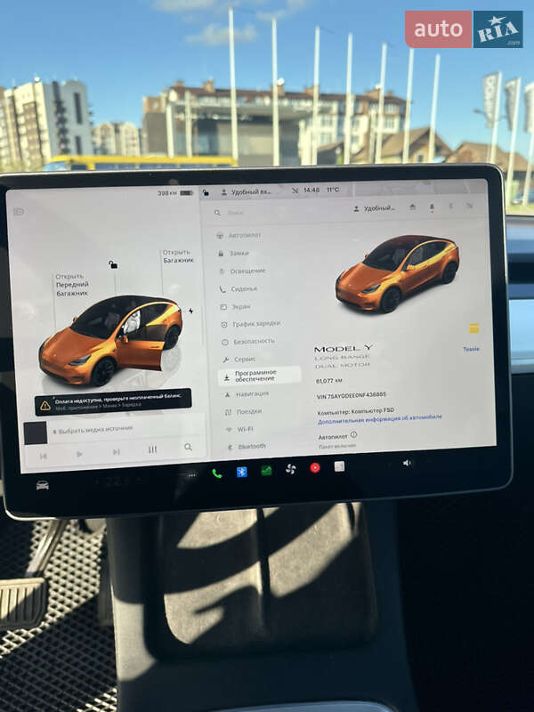 Позашляховик / Кросовер Tesla Model Y 2022 в Києві фото 9 Позашляховик / Кросовер Tesla Model Y 2022 в Києві