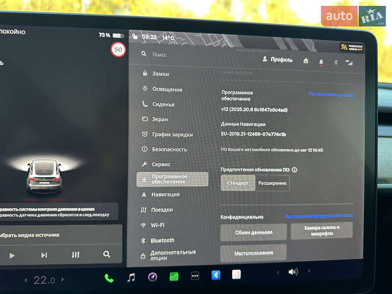 Внедорожник / Кроссовер Tesla Model Y 2021 в Днепре