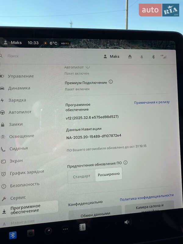 Внедорожник / Кроссовер Tesla Model Y 2021 в Шаргороде