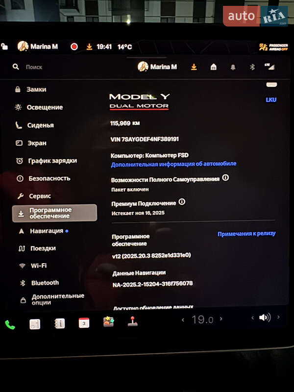 Внедорожник / Кроссовер Tesla Model Y 2022 в Ковеле