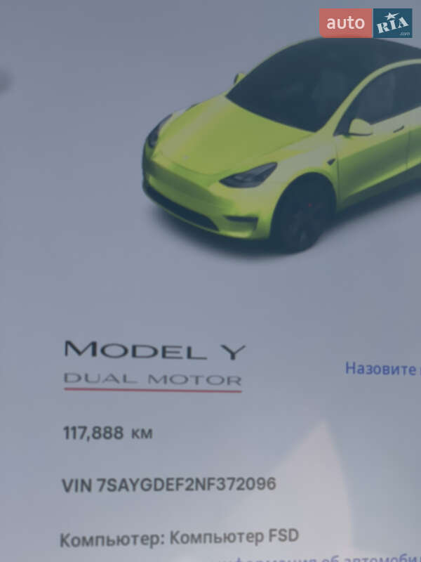Позашляховик / Кросовер Tesla Model Y 2022 в Києві фото 9 Позашляховик / Кросовер Tesla Model Y 2022 в Києві