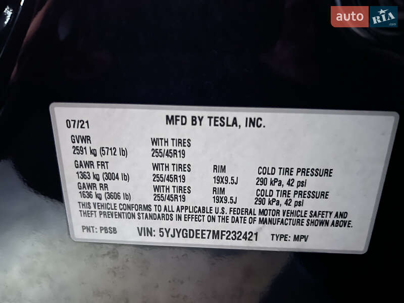 Позашляховик / Кросовер Tesla Model Y 2021 в Луцьку фото 63 Позашляховик / Кросовер Tesla Model Y 2021 в Луцьку