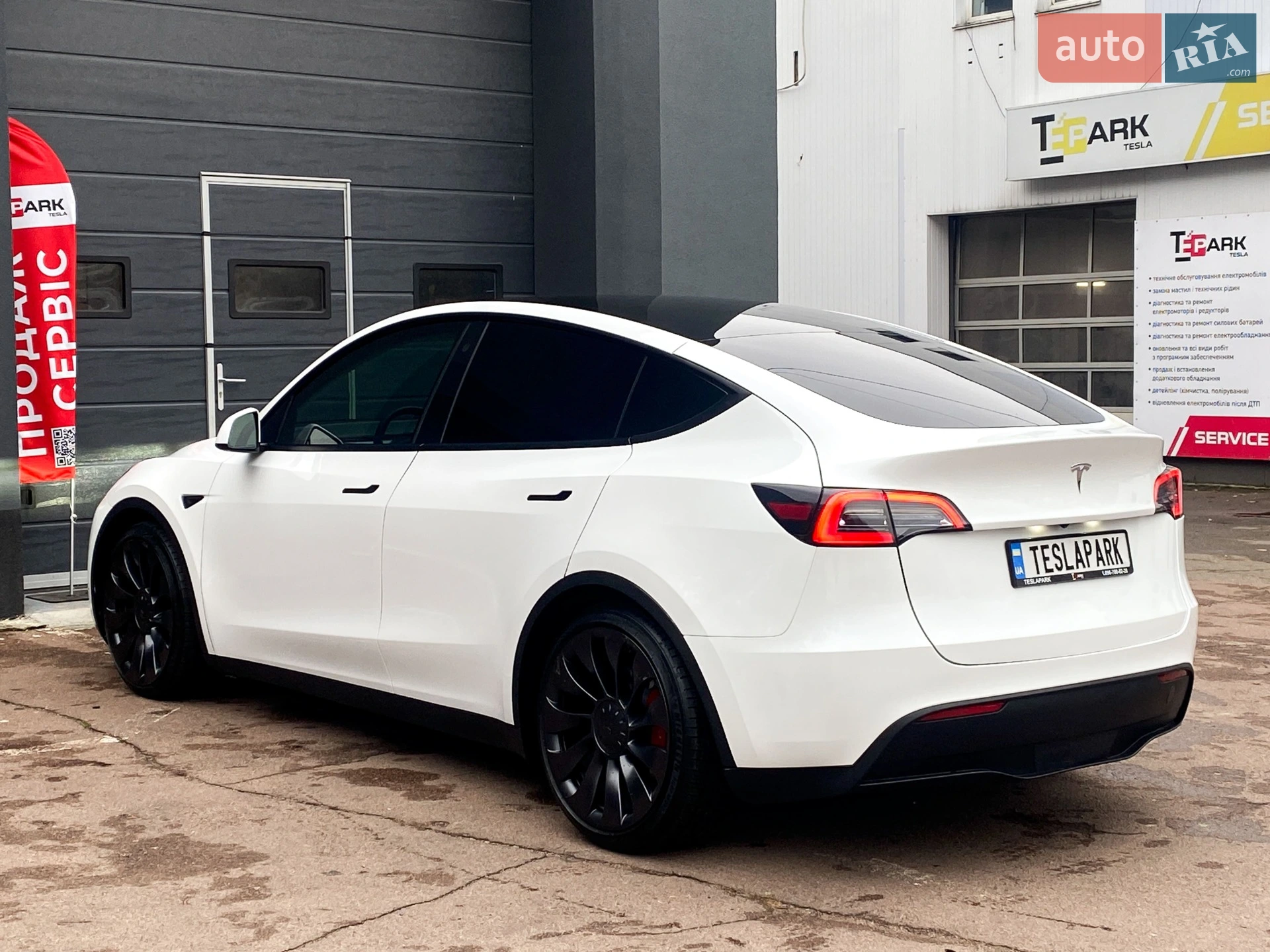 2023 Tesla Model Y - мініатюра 8