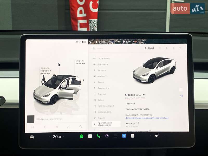 Позашляховик / Кросовер Tesla Model Y 2023 в Києві фото 21 Позашляховик / Кросовер Tesla Model Y 2023 в Києві