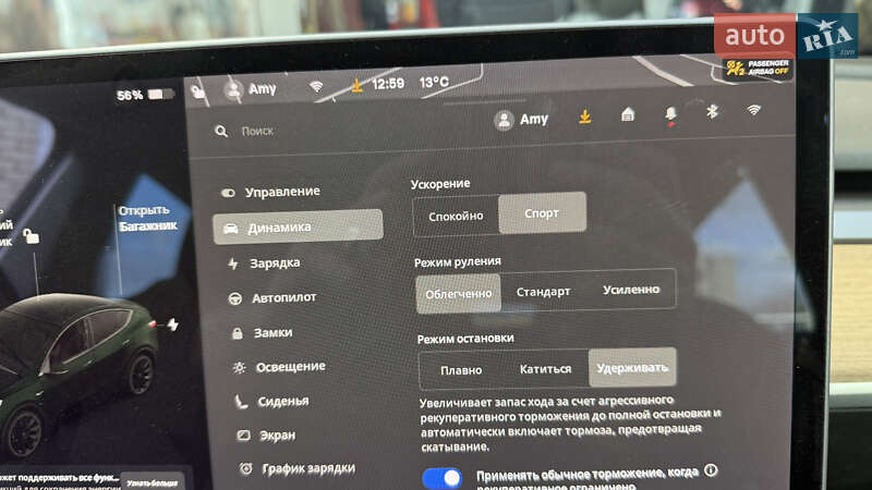 Позашляховик / Кросовер Tesla Model Y 2021 в Луцьку фото 15 Позашляховик / Кросовер Tesla Model Y 2021 в Луцьку