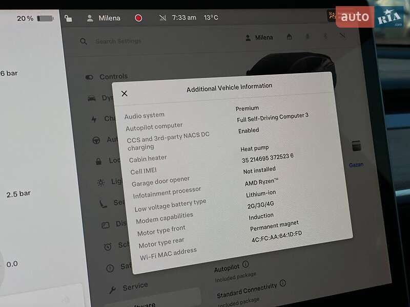 Внедорожник / Кроссовер Tesla Model Y 2022 в Львове