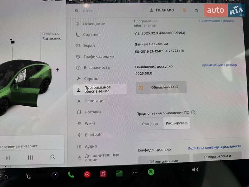 Внедорожник / Кроссовер Tesla Model Y 2021 в Киеве