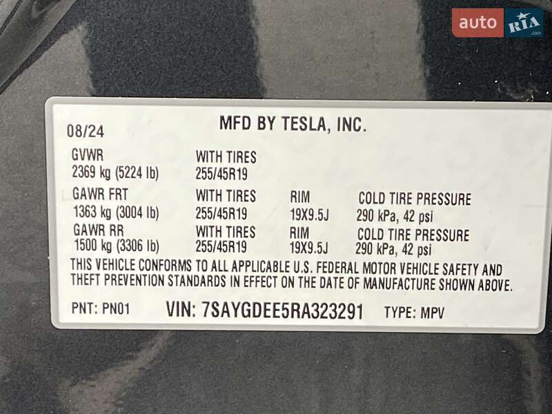 Позашляховик / Кросовер Tesla Model Y 2024 в Києві