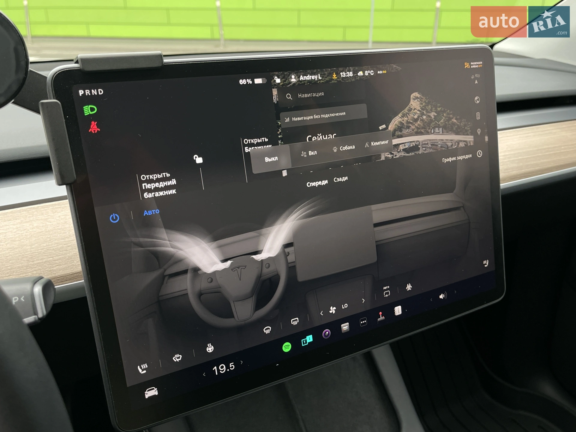 2024 Tesla Model Y - мініатюра 31