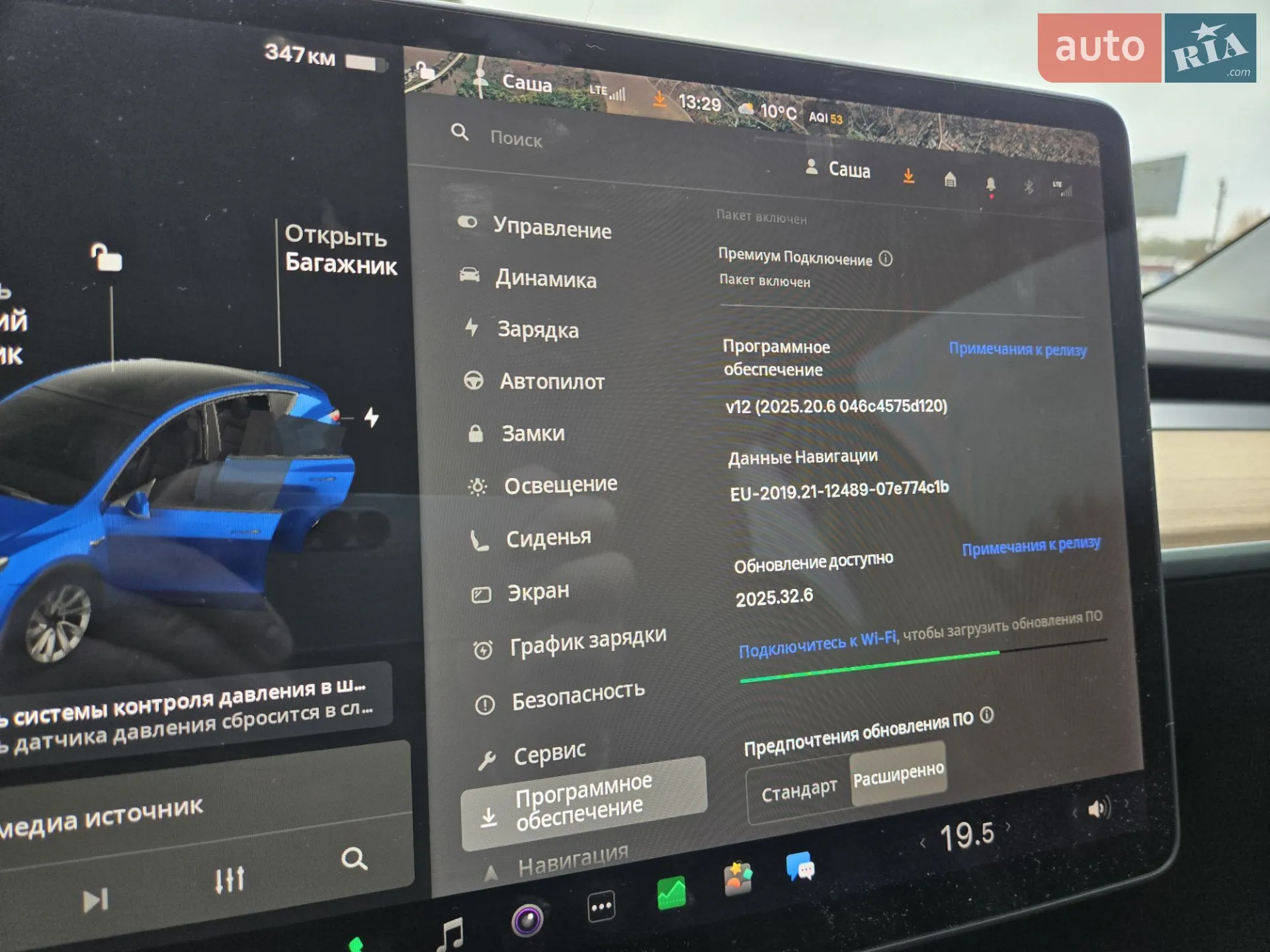 2021 Tesla Model Y - мініатюра 36