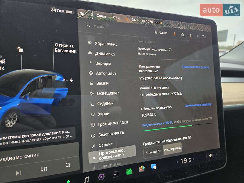 Позашляховик / Кросовер Tesla Model Y 2021 в Обухові фото 36 Позашляховик / Кросовер Tesla Model Y 2021 в Обухові