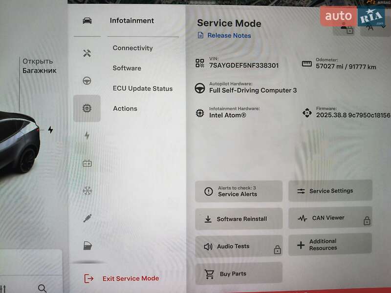 Внедорожник / Кроссовер Tesla Model Y 2021 в Харькове