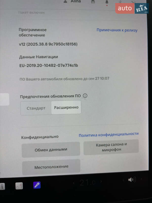 Позашляховик / Кросовер Tesla Model Y 2021 в Білій Церкві