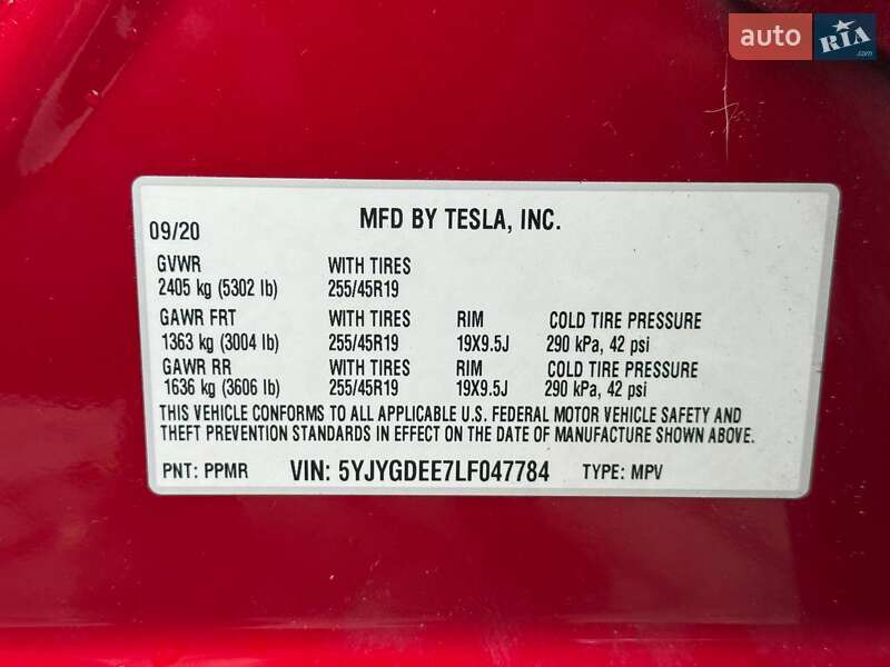 Позашляховик / Кросовер Tesla Model Y 2020 в Луцьку