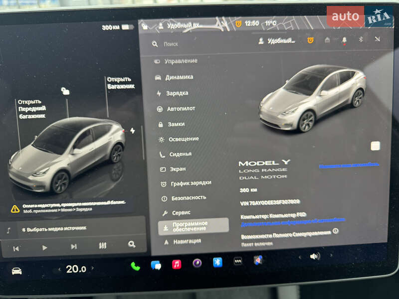Позашляховик / Кросовер Tesla Model Y 2025 в Києві