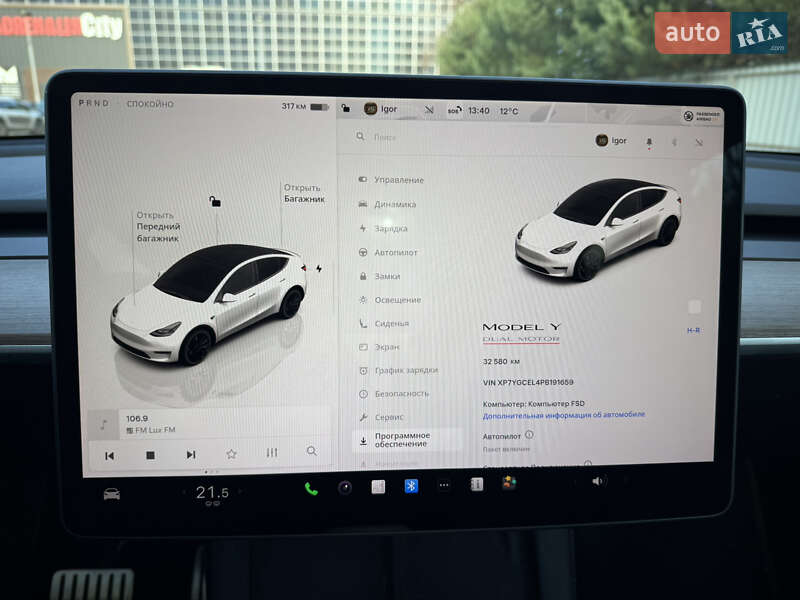 Внедорожник / Кроссовер Tesla Model Y 2023 в Луцке фото 28 Внедорожник / Кроссовер Tesla Model Y 2023 в Луцке