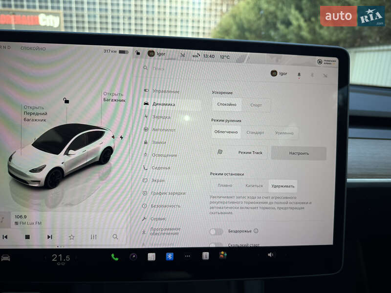 Внедорожник / Кроссовер Tesla Model Y 2023 в Луцке фото 29 Внедорожник / Кроссовер Tesla Model Y 2023 в Луцке